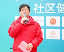杭州九洲站丨第三届“中国OTC品牌宣传月社区健康行”隆重举行 