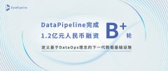 DataPipelineB+1.2ԪʣDataOps