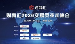 ���׸ɻ����ᣡJUNO MARKETS������᳤ɳվԲ������