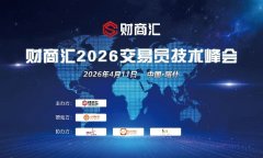 ����ʲ�����׳�ӿ����Juno Markets 2026����Ա������ῦʲվԲ������