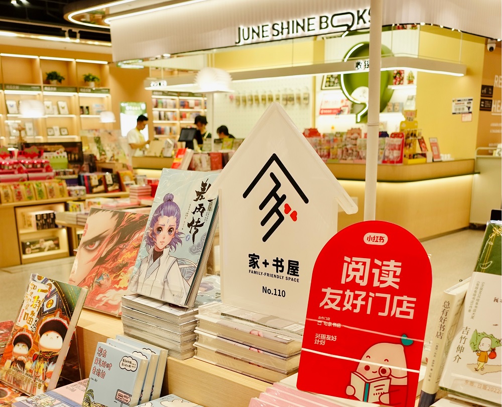 1787104534618538.jpg 图片3.jpg
